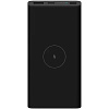 Xiaomi 10W Wireless Power Bank 10000mAh [BHR5460GL]