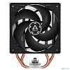 Cooler Arctic Freezer 36 CO ACFRE00122A
