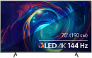 Телевизор QLED Hisense 75" 75E7KQ PRO темно-серый 4K Ultra HD 120Hz DVB-T DVB-T2 DVB-C DVB-S DVB-S2 USB WiFi Smart TV