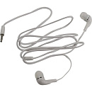 Smartbuy A4, белые, коробка с подвесом (SBE-012K) /100