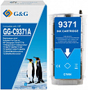 Картридж струйный G&G GG-C9371A голубой (130мл) для HP HP Designjet T610, T770, T790eprinter, T1300eprinter, T1100, T1100PS, T1120, T1120PS, T1200, T1
