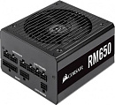 Блок питания Corsair ATX 650W RM650 80+ gold 24+2x(4+4) pin APFC 135mm fan 6xSATA Cab Manag RTL