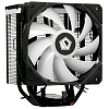 Cooler ID-Cooling SE-234-ARGB V2