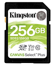 Kingston Secure Digital Flash Card 256GB SDXC Canvas Select Plus 100R C10 UHS-I U3 V30