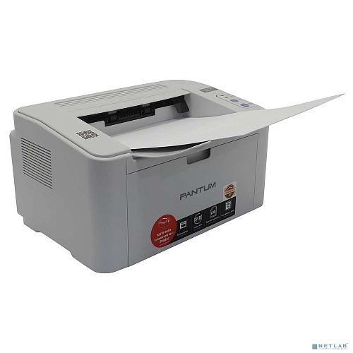 Pantum P2518, Принтер, Mono Laser, А4, 22 стр/мин, лоток 150 листов, USB, серый корпус