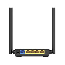 TP-Link Archer A54 Двухдиапазонный Wi-Fi роутер AC1200