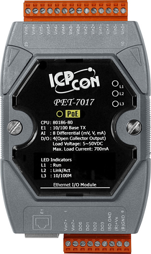 PET-7017
