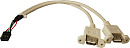 Кабель 2 x USB, 21см