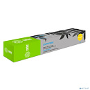 Cactus 106R01443 Картридж для Xerox Phaser 7500, Cyan, 17,8 К