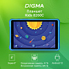 Планшет Digma Kids 8260C T310 (1.8) 4C RAM4Gb ROM64Gb 8" IPS 1280x800 3G 4G Android 12 синий 2Mpix 2Mpix BT GPS WiFi Touch microSD 128Gb 4000mAh