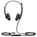 Гарнитура YEALINK UH34 Dual UC Дуо, Проводная, HD звук, USB, шт
