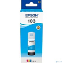 EPSON C13T00S24A Контейнер 103 с голубыми чернилами для L1110/L3100/3101/3110/3150/3151, 65 мл