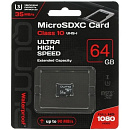 Micro SecureDigital 64Gb QUMO QM64GMICSDXC10U3NA {MicroSDXC Class 10 UHS-I}