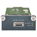 Коммутатор D-LINK DEM-412CX/A1A PROJ Модуль для стекирования коммутаторов серии DGS-3610 с 1 портом 10GBase-CX4