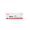Canon Cartridge 046HM 1252C002 Тонер-картридж пурпурный для Canon i-SENSYS MF735Cx, 734Cdw, 732Cdw (5000 стр.)