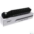 Тонер-картридж (CPP, patent free) C-EXV59 для CANON iR2625 (CET), 1325г, CET131080