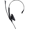 Jabra Biz 1500 QD Mono [1513-0157]
