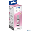 EPSON C13T67364A/98 Чернила для L800/1800 (light magenta) 70 мл