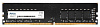 Память DDR4 16Gb 2666MHz Netac NTBSD4P26SP-16 Basic RTL PC4-21300 CL19 DIMM 288-pin 1.2В single rank Ret