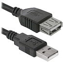 Defender USB кабель USB02-17 USB2.0 AM-AF, 5.0м (87454)