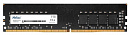 Память DDR4 16Gb 2666MHz Netac NTBSD4P26SP-16 Basic RTL PC4-21300 CL19 DIMM 288-pin 1.2В single rank Ret