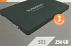 Накопитель SSD SunWind SATA-III 256GB SWSSD256GS2T ST3 2.5"
