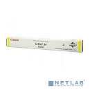Canon 3789B003AA Барабан C-EXV34 желтый для Canon iR ADV C2220L/C2220i/C2225i (43000 стр.) C2230i (61000 стр.) (CX)