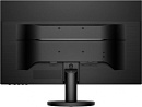 Монитор HP 27" Value Line V27i черный IPS 16:9 HDMI 300cd 178гр/178гр 1920x1080 D-Sub FHD 4.5кг