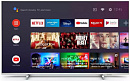 Телевизор LED Philips 43" 43PUS7956/60 серебристый 4K Ultra HD 60Hz DVB-T DVB-T2 DVB-C DVB-S DVB-S2 WiFi Smart TV (RUS)