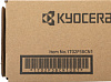 Картридж лазерный Kyocera TK-8128M 1T02P3BCN1 пурпурный для Kyocera M8130cidn (только китайские версии!)