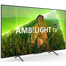 Philips 43PUS8108/60, 4K Ultra HD, серебристый, СМАРТ ТВ, New Philips Smart TV