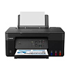 МФУ струйный Canon Pixma G2430 (5991C009) A4 черный