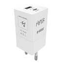 HIPER СЗУ 20 Вт, QC/PD, TYPE-C + USB A, белый (HP-WC007)