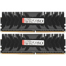 Kingston DDR4 DIMM 16GB Kit 2x8Gb KF436C16RBK2/16 PC4-28800, 3600MHz, CL16