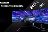 Монитор Samsung 57" Odyssey Neo G9 S57CG952NI черный VA LED 32:9 HDMI полуматовая HAS Piv 420cd 178гр/178гр 7680x2160 240Hz FreeSync Premium Pro DP Du