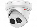 IP камера 2MP DOME IPC-T022-G2/U(4MM) HIWATCH