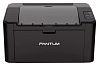 Лазерный монохромный принтер Pantum P2500, Printer, Mono laser, А4, 22 ppm (max 15000 p/mon), 600 MHz, 1200x1200 dpi, 128 MB RAM, paper tray 150 pages