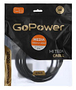 Кабель GoPower Ultra High Speed HDMI (m)-HDMI (m) 2м нейлон ver.2.1 8K 60Hz