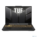 ASUS TUF Gaming A16 FA607NU-RL064 [90NR0MU3-M00330] Mecha Gray 16" {WUXGA Ryzen 5 7535HS(3.3Ghz)/16Gb/512PCISSDGb/RTX4050/DOS}