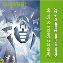 LBW-BC-12M-30:28-D3 Dr.Web Desktop Security Suite на 30 ПК на 1 год (продление с дозакупкой) КЗ + ЦУ ООО "Мультимодальные Транспортные Системы"