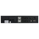 PowerCom King Pro RM KIN-1200AP LCD (2U) ИБП {Line-Interactive, 1200VA/960W, Rack, 6х С13, Serial+USB, SmartSlot, RS-232} (1152596)