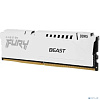 Память оперативная/ Kingston 32GB 5600MT/s DDR5 CL40 DIMM FURY Beast White XMP