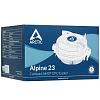 Cooler Arctic Alpine 23 ACALP00035A