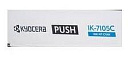 Картридж IK-7115C 1L02TJCNL1 KYOCERA