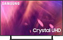 Телевизор LED Samsung 43" UE43AU9070UXCE Series 9 титан/черный 4K Ultra HD 60Hz DVB-T2 DVB-C DVB-S2 USB WiFi Smart TV (RUS)
