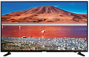 Телевизор LED Samsung 50" UE50TU7002UXRU Series 7 титан 4K Ultra HD 60Hz DVB-T2 DVB-C DVB-S2 WiFi Smart TV (RUS)