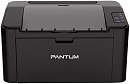 Принтер - лазерный Pantum P2516, Printer, Mono laser, А4, 22 ppm (max 15000 p/mon), 500 MHz, 600x600 dpi, 32 MB RAM, paper tray 150 pages, USB, start.