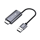 Адаптер AV Access H2C01 HDMI - USB-C