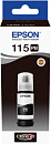 Чернила Epson 115 C13T07D14A черный фото 70мл для Epson L8160/8180