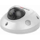 HiWatch Pro IPC-D542-G0/SU (2.8mm) 2.8-2.8мм Камера видеонаблюдения IP цветная корп.:белый